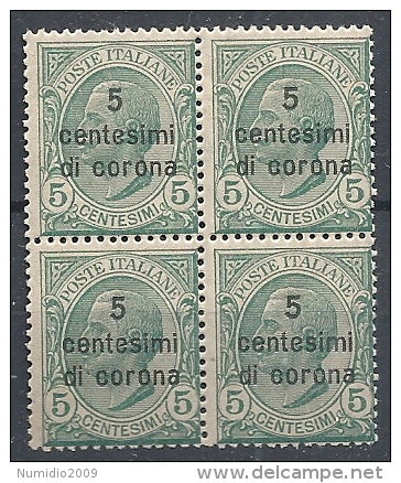 1919 TRENTO E TRIESTE 5 CENT QUARTINA MNH ** - RR11851 - Trento & Trieste