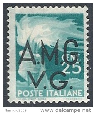 1945-47 TRIESTE AMG VG DEMOCRATICA 25 CENT MH * - RR11852 - Nuovi