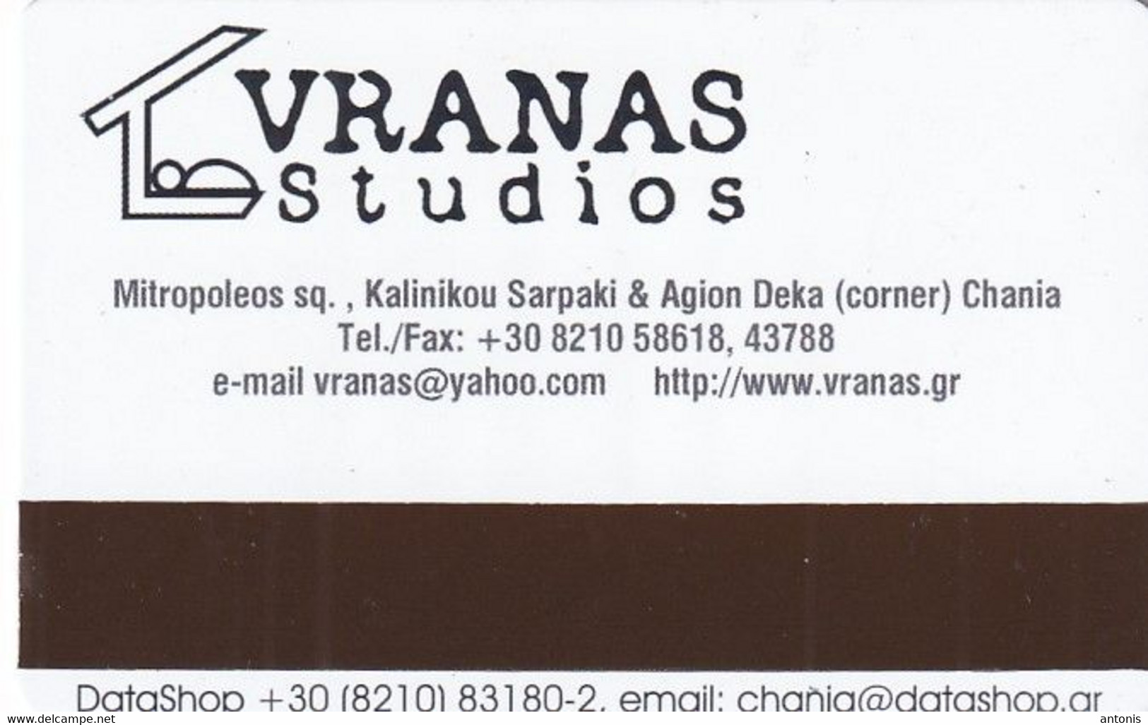 GREECE - Vranas Cyber Cafe, Internet Magnetic Card 1 Hour(glossy Surface), Unused - Other & Unclassified