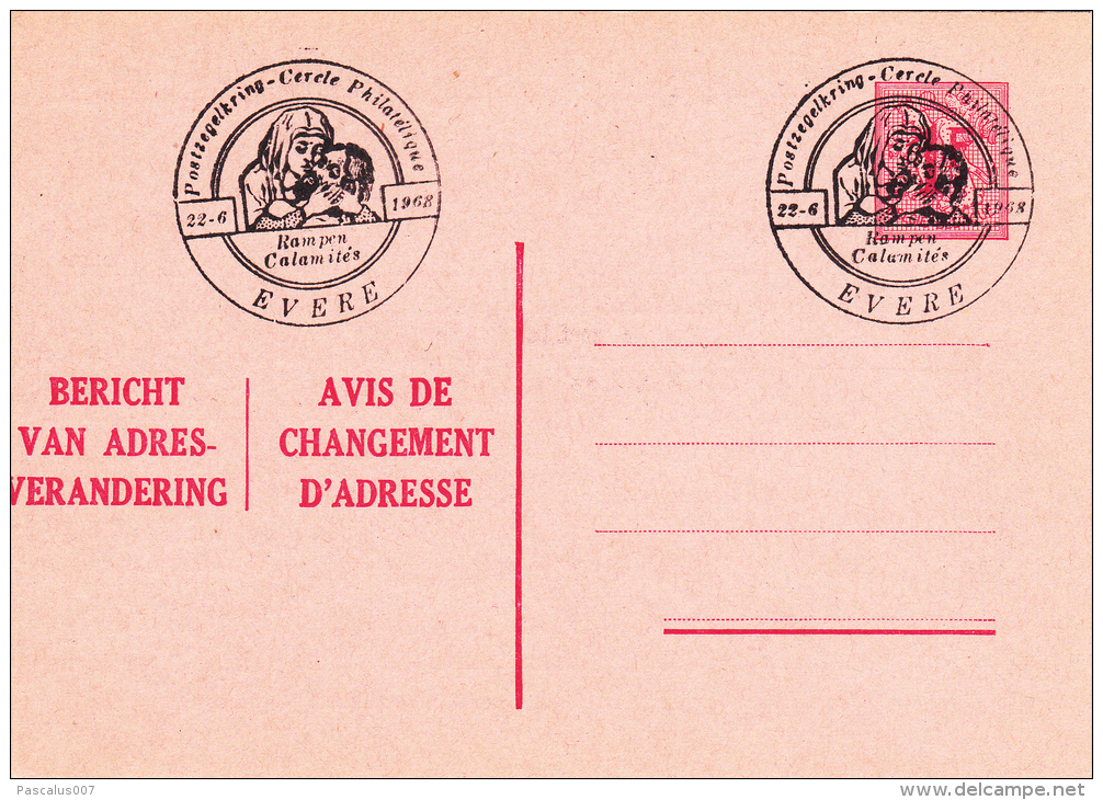 AP - Entier Postal - Carte Postale Avis De Changement D´adresse N° 14 - Chiffre Sur Lion Héraldique - 1,00 Fr Rose - NF - Avis Changement Adresse