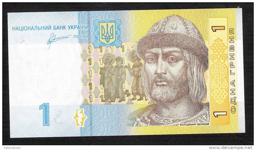 UKRAINE  P116d  1  HRYVNIA  2011   UNC. - Ukraine