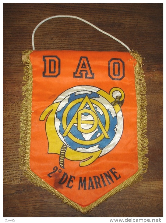 Fanion - 2e Régiment D´infanterie De Marine DAO - Drapeaux