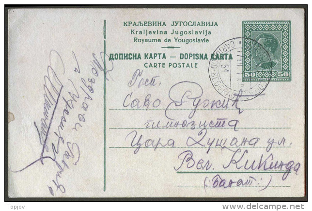 YUGOSLAVIA - JUGOSLAVIA  - RAILWAY CANCEL No. 51 - CARIBROD To BEOGRAD  -1928 - Briefe U. Dokumente