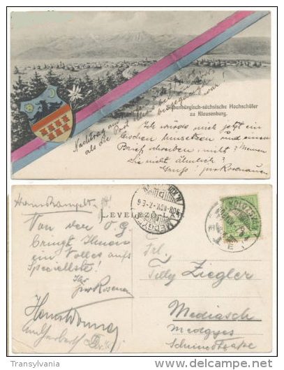 Hungary Now Romania 1906 Cluj Kolozsvar Saxon High School Special Postcard Used - Roumanie