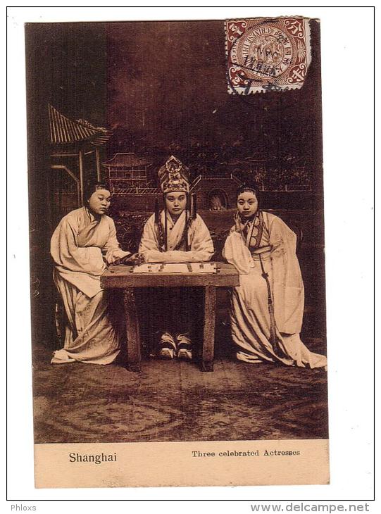 ASIE/CHINE/SHANGHAI/Three Celebrated Actresses/Réf:4522 - China