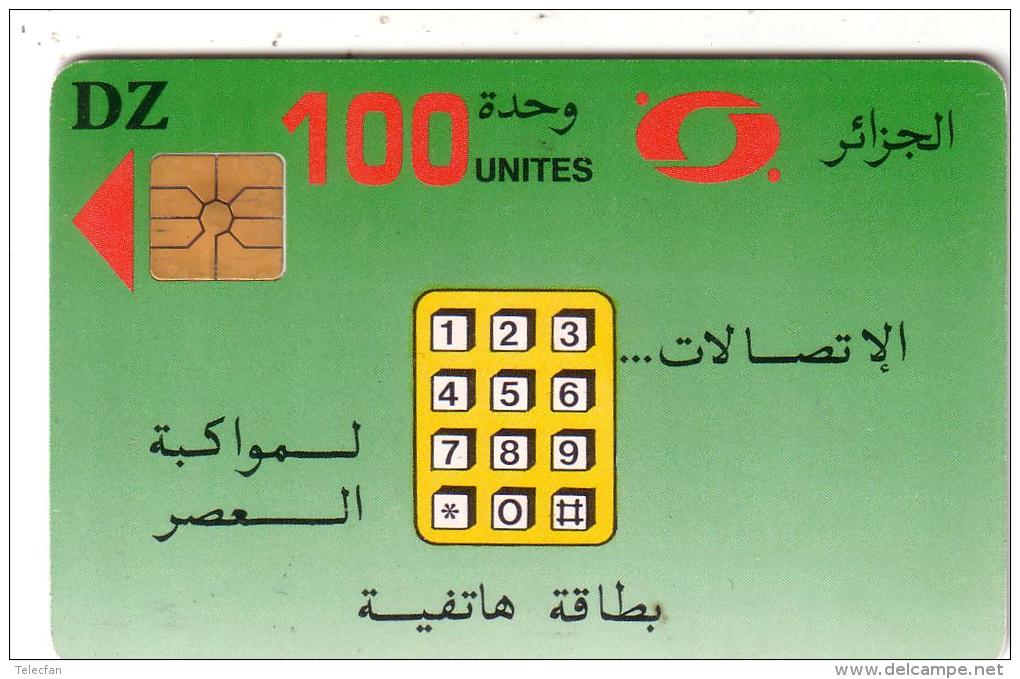 ALGERIE ANCIENNE 100U UT PTT COMMUNICATION SUPERBE - Algeria