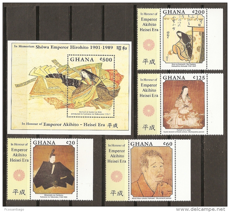 GHANA 1989 - Yvert #1011/14+H139 - MNH ** - Ghana (1957-...)