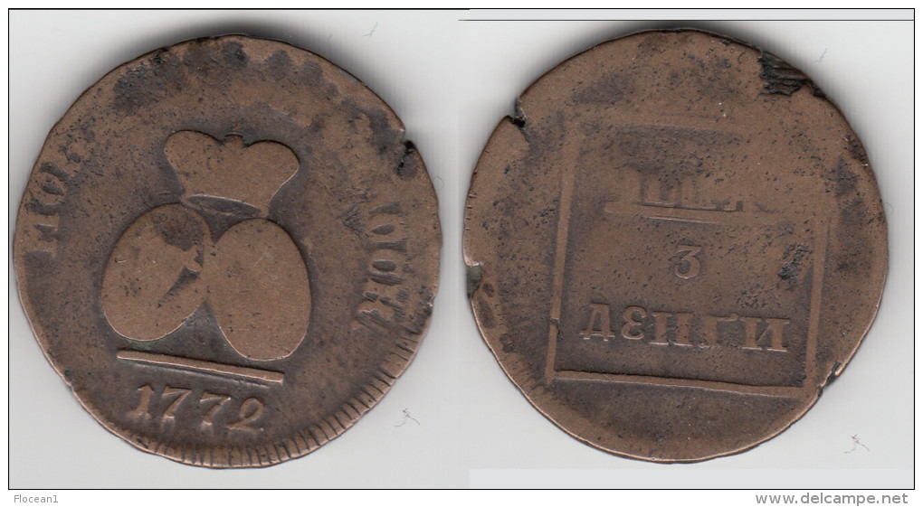 **** MOLDAVIA & WALLACHIA - ROMANIA - RUSSIA - 1 PARA 3 DENGI 1772 **** EN ACHAT IMMEDIAT - Moldawien (Moldau)