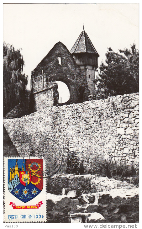 FAGARAS- CIRTA CITY RUINS, CM, MAXICARD, CARTES MAXIMUM, 1984, ROMANIA - Cartes-maximum (CM)