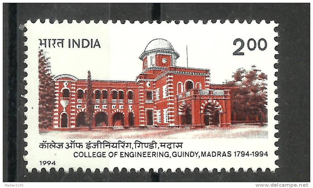 INDIA, 1994, 200 Years Of College OF Engineering Guindy, Madras,   MNH, (**) - Ungebraucht