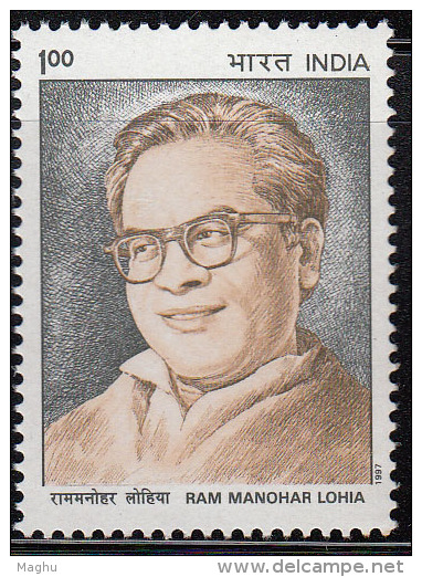India MNH 1997,   Ram Manohar Lohia, Freedom Fighter, - Ongebruikt