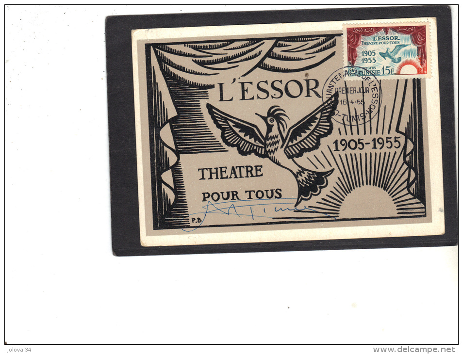 Tunisie Carte Maximum L´ ESSOR Théâtre Pour Tous Tunis 1955 - Yvert N° 389 - Covers & Documents