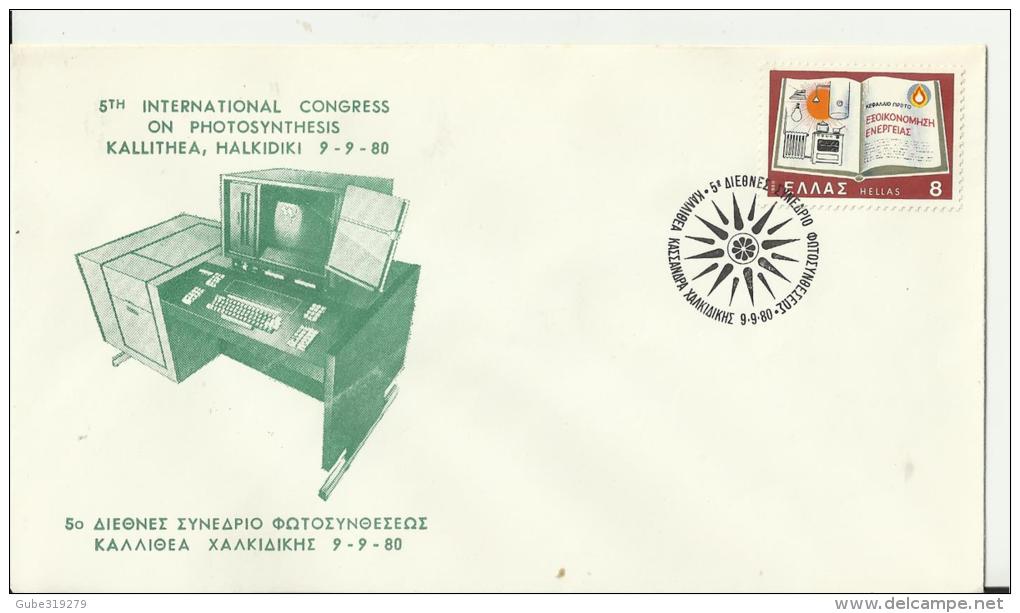 GREECE  1980 – FDC 5TH INTERNATIONAL CONGRESS ON PHOTOSYNTHESIS   W 1 ST OF 8 DR. POSTM KALLIITHEA  SEP 9,1980 RE3000 – - FDC