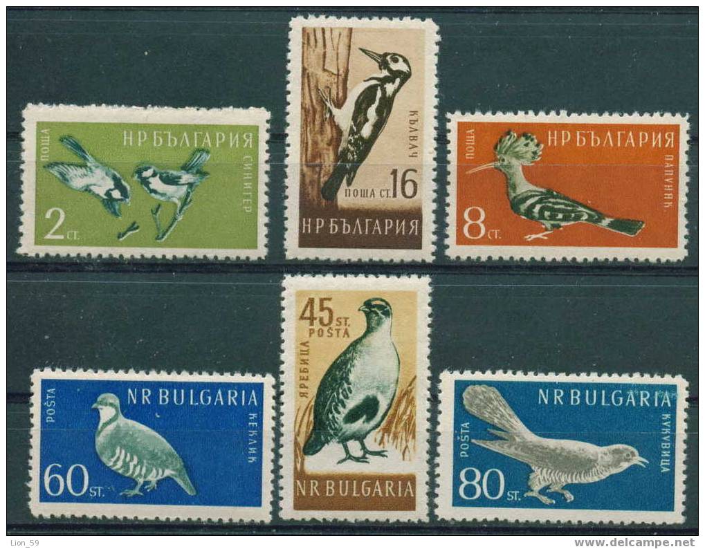 1162 Bulgaria 1959 Birds **MNH /Vogel.- Kohlmeise Wiedehopf Grosser Buntspecht Rebhuhn Steinhuhn Kuckuck - Coucous, Touracos