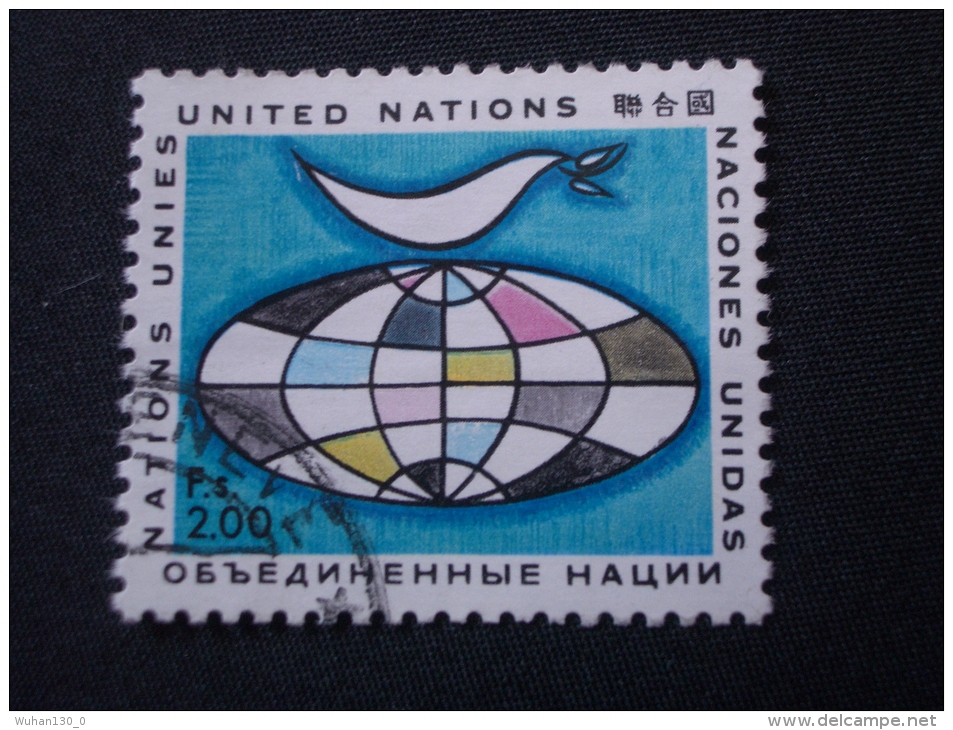 Nations - Unies  Genève   ( O )  De  1969 / 70    "  Type Siège De New - York    "     N° 12        1 Val . - Gebruikt