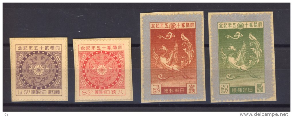 Japon  -  1925  :  Yv  186-89  (*) - Unused Stamps