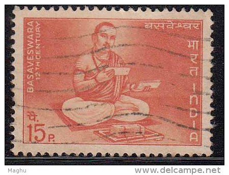 India Used 1967,  Basaveswara ,   (Sample Image) - Oblitérés