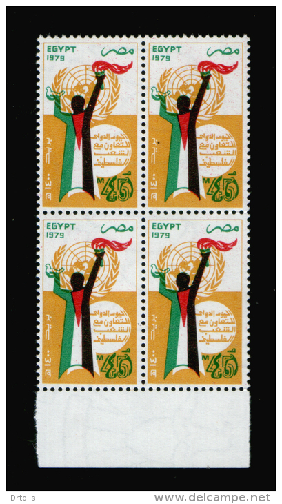 EGYPT / 1979 / PALESTINE / UN / INTL. DAY OF SOLIDARITY WITH PALESTINIAN PEOPLE / FLAG / MNH / VF - Neufs