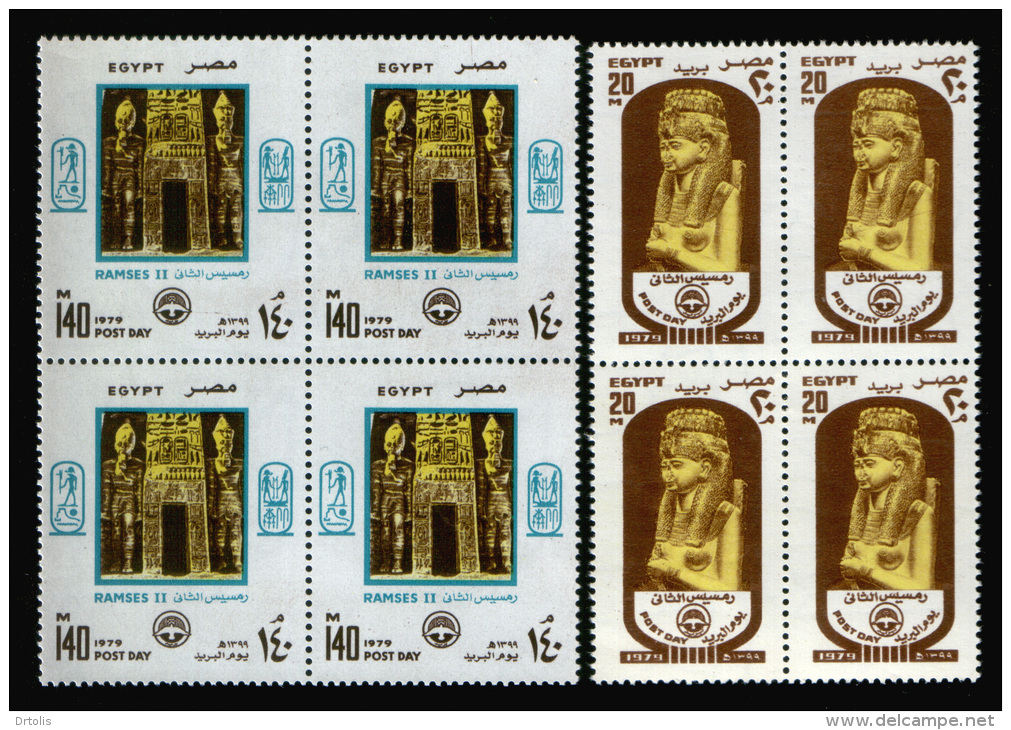 EGYPT / 1979 / POST DAY / RAMESES II / ABU SIMPEL TEMPLES / MNH / VF - Neufs