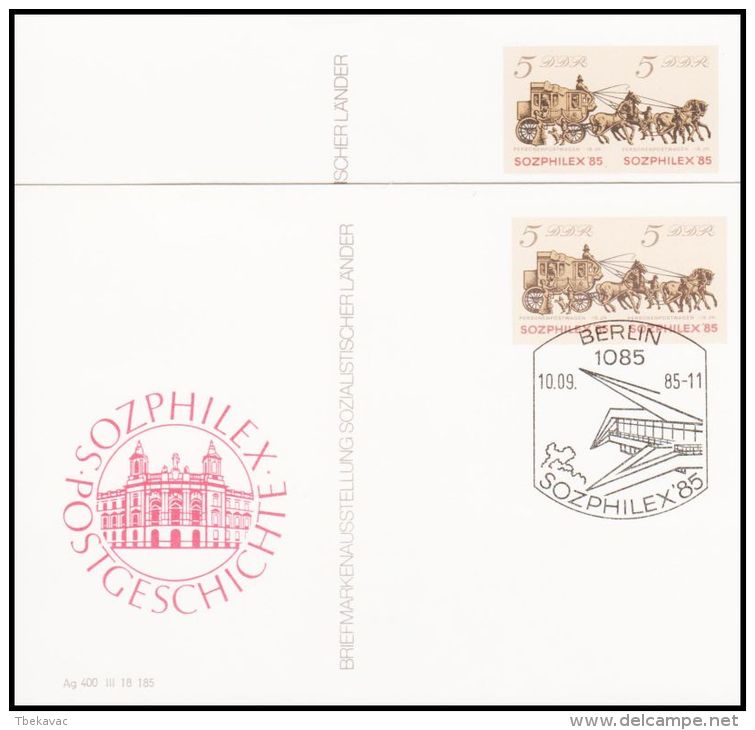 Germany GDR 1985, Postal Stationery - Cartes Postales - Oblitérées