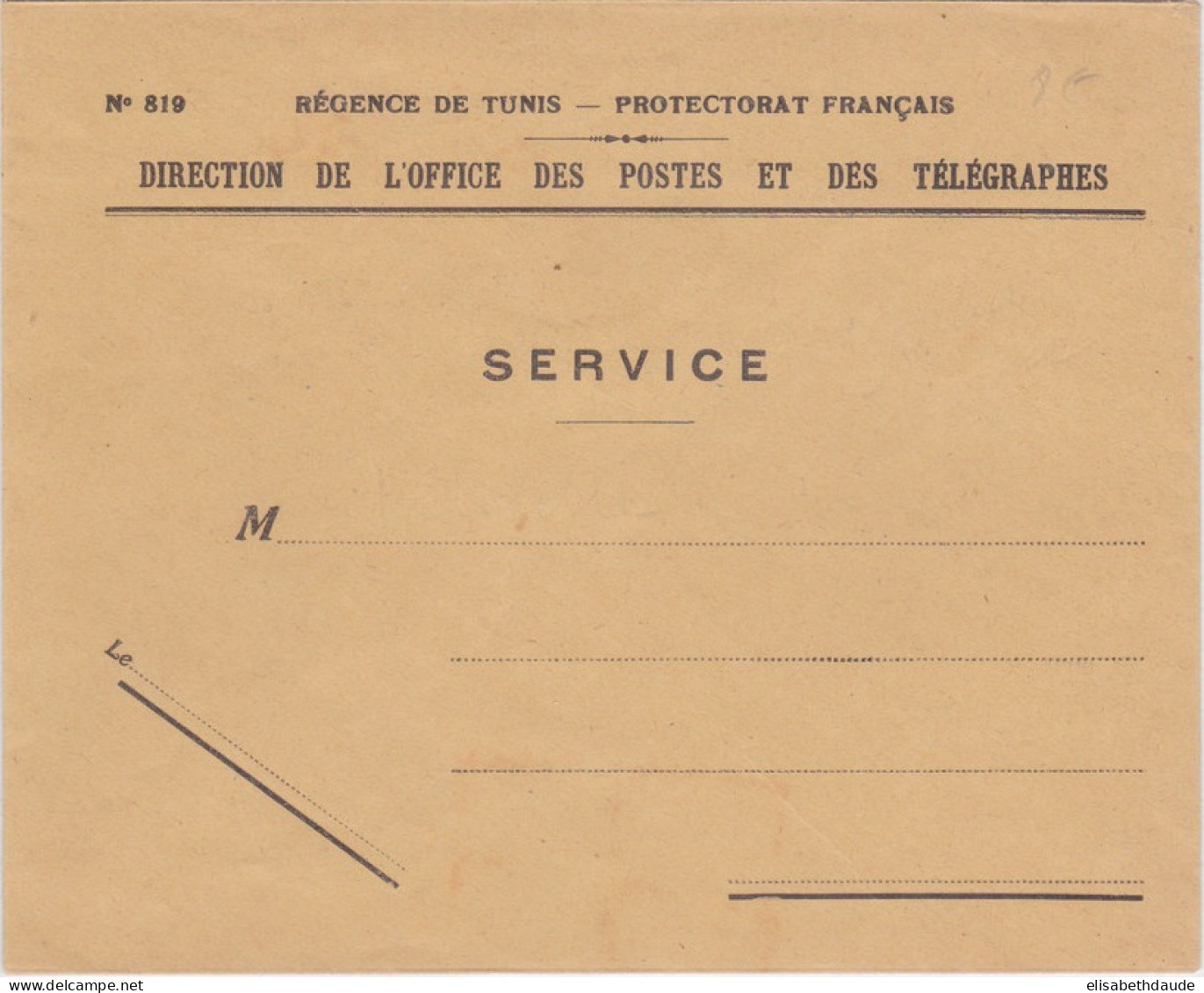 TUNISIE - ENVELOPPE De SERVICE Des PTT De La REGENCE De TUNIS NEUVE - Briefe U. Dokumente