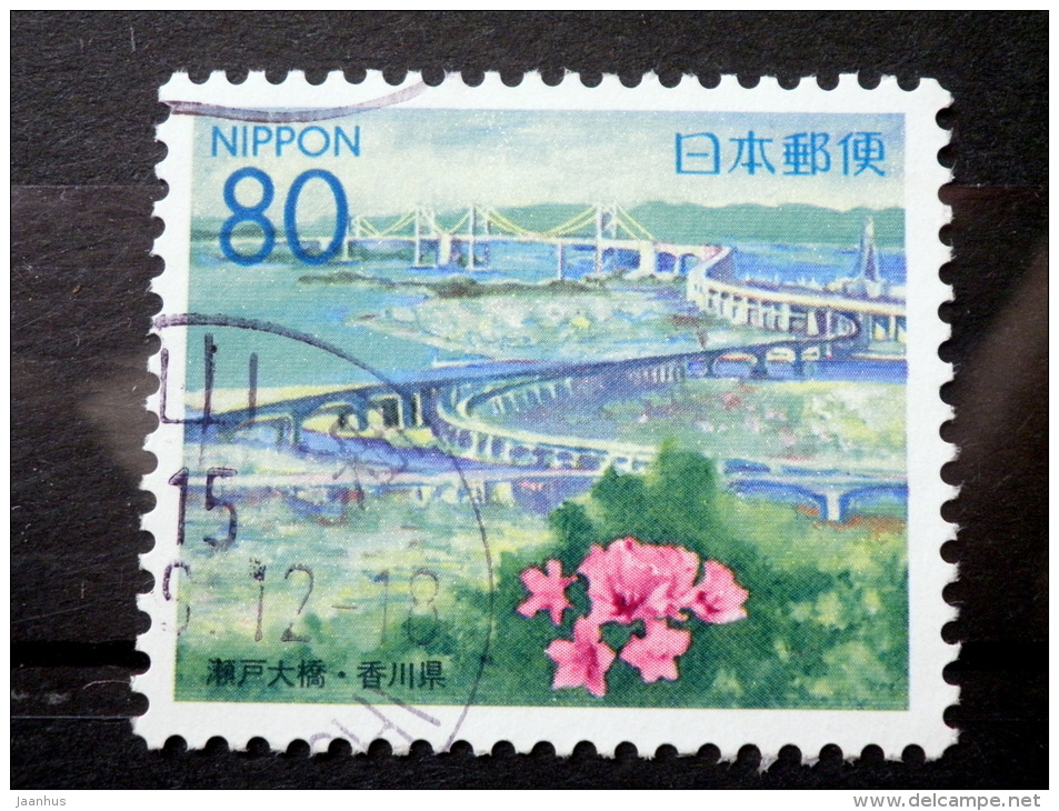 Japan - 1998 - Mi.nr.2600 A - Used - Prefectures: Kagawa - Ramp To The Seto Ohashi Bridge - Usati