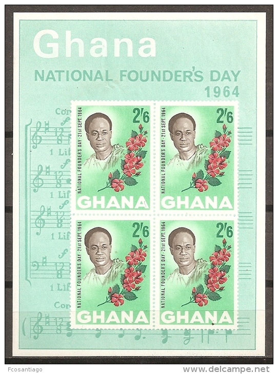 GHANA 1964 - Yvert #H11 - MNH ** - Ghana (1957-...)