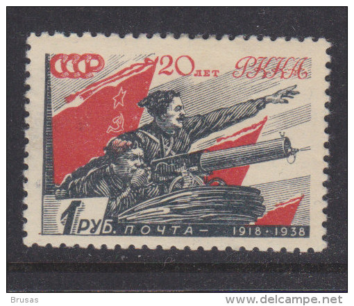 Russia, USSR 1938 - Michel 594 MH - Nuevos