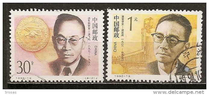 Chine China 1992 Microbiologist, Architect Obl - Used Stamps