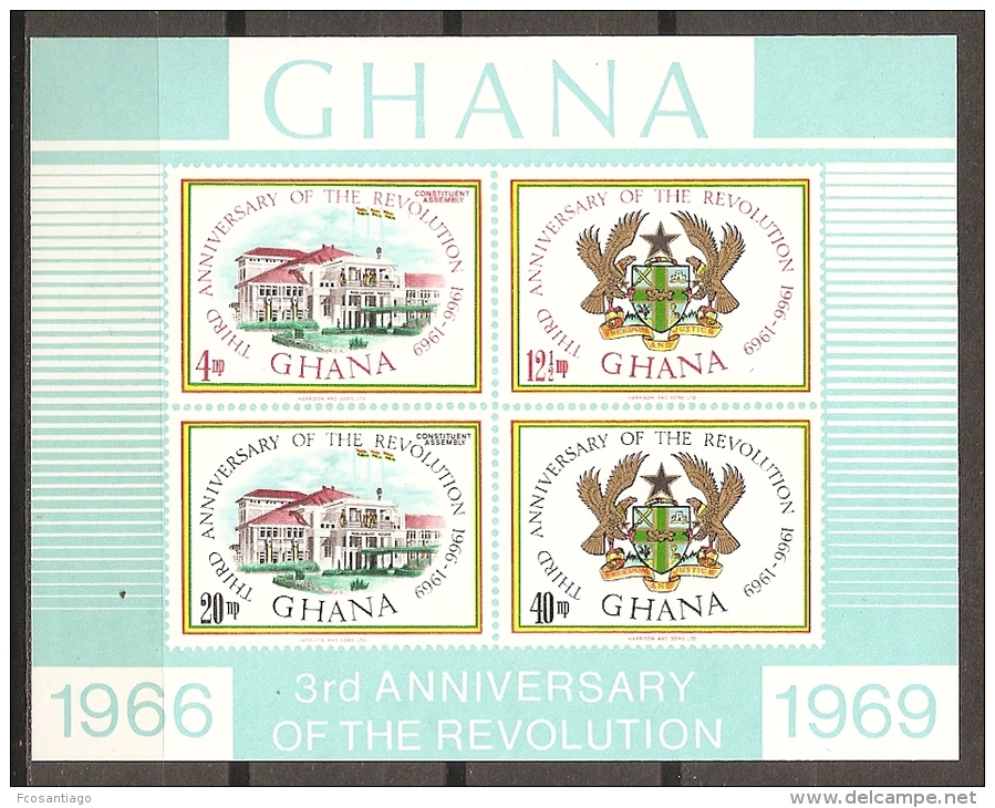 GHANA 1969 - Yvert #H34 - MNH ** - Ghana (1957-...)