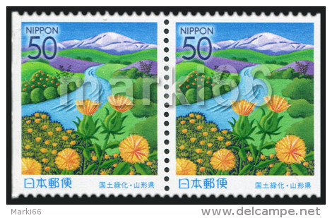 Japan - 2002 - Yamagata Prefecture - Trees Day - Mint Booklet Stamp Pair - Neufs
