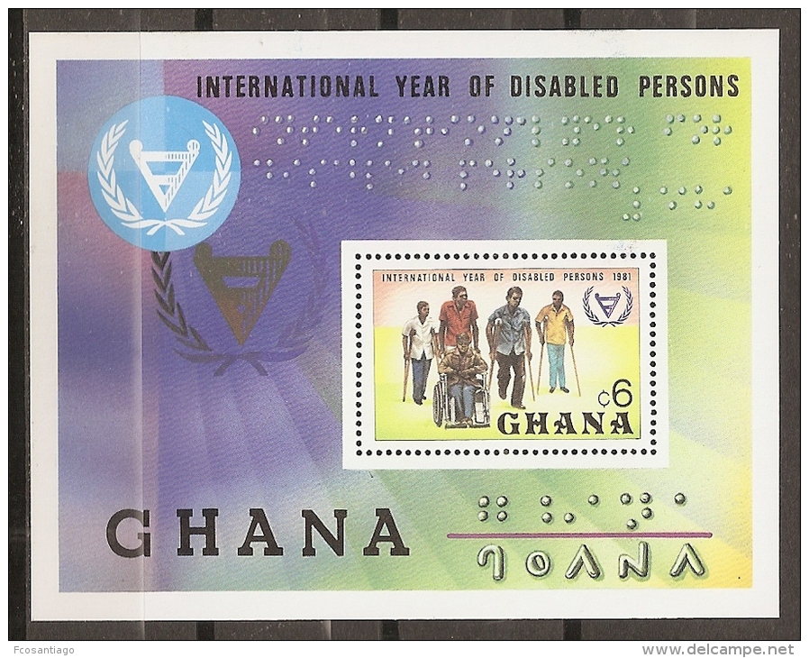 GHANA 1981 - Yvert #H91 - MNH ** - Ghana (1957-...)