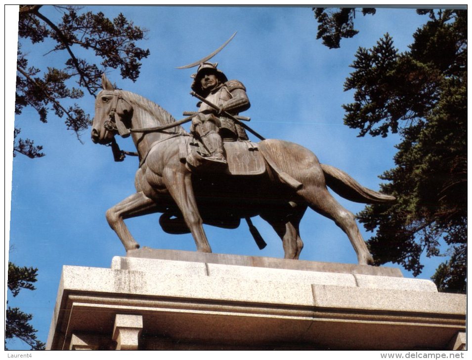 (020) Korea - Bronze Statue Of Date Masaumune - Corée Du Sud