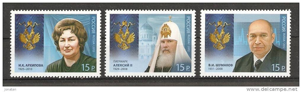 Russland - 2012 - Andreasorden - Nuovi