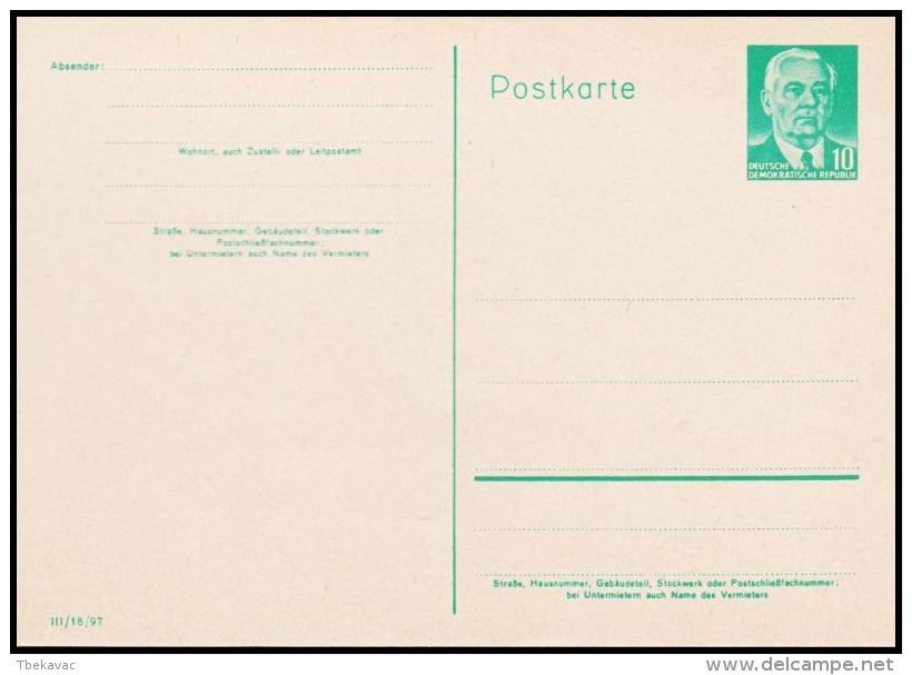 Germany GDR, Postal Stationery - Cartes Postales - Oblitérées