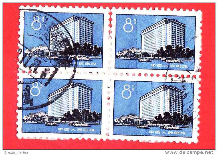 CINA - USATO - 1974 - Edifici - HOTEL PEKING LIGHTLY -  8 - Quartina - Usati