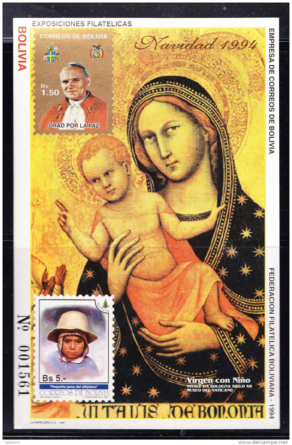 RT) 1994, BOLIVIA, S / SHEET, CHRISTMAS, RELIGION, POPE JOHN PAUL II, MNH, IMPERFORATE - Bolivia