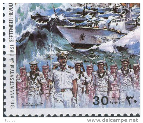 LIBYA  -  SUBMARINE - AIRPLANE MIG 29 - TANK T 72 +++  -  MNH** - 1982 - Sous-marins