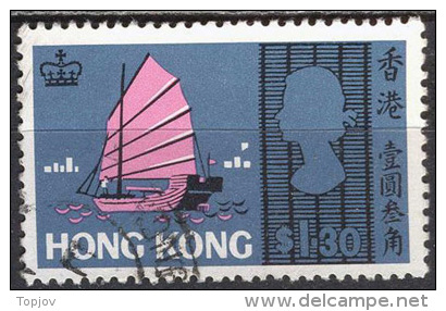 HONG  KONG   -  Ships -  1968  -  Used - Oblitérés