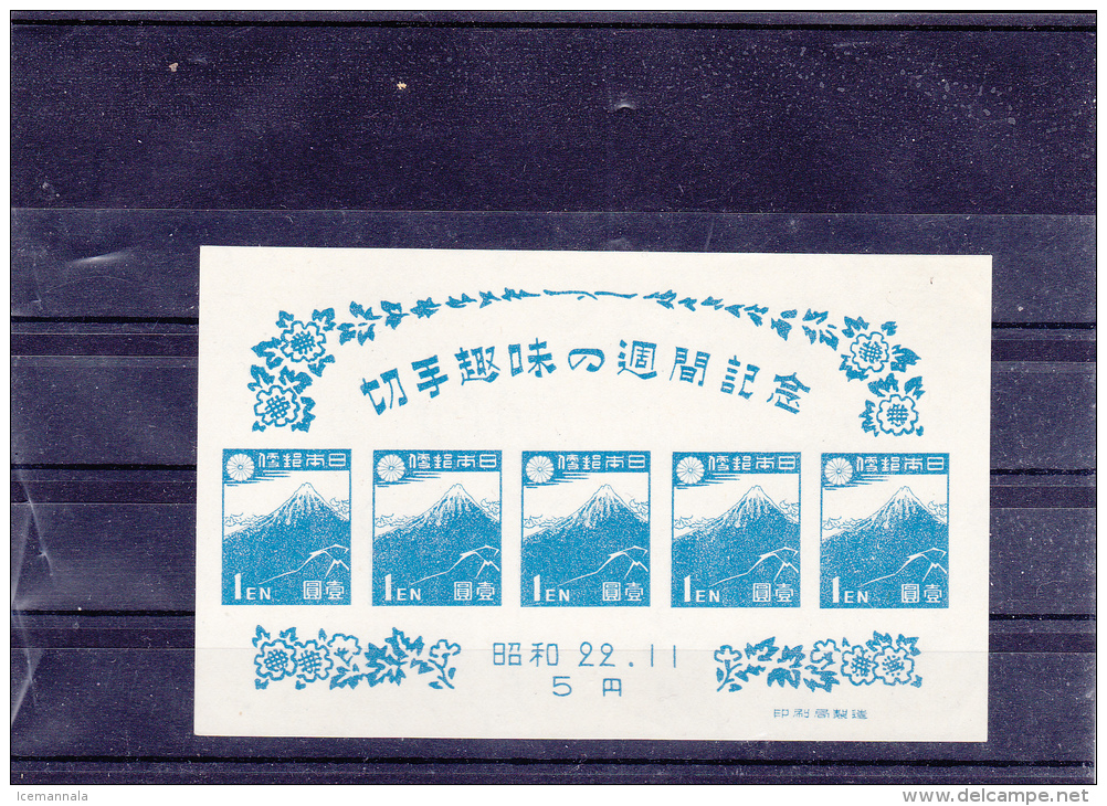 Japón HB/10  (Sin Goma) - Blocks & Sheetlets