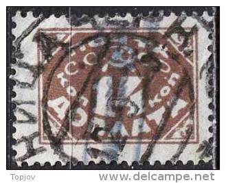 RUSSIA - USSR  -  PORTO - Mi. 17 I B  - Used -1926 - RARE - Portomarken