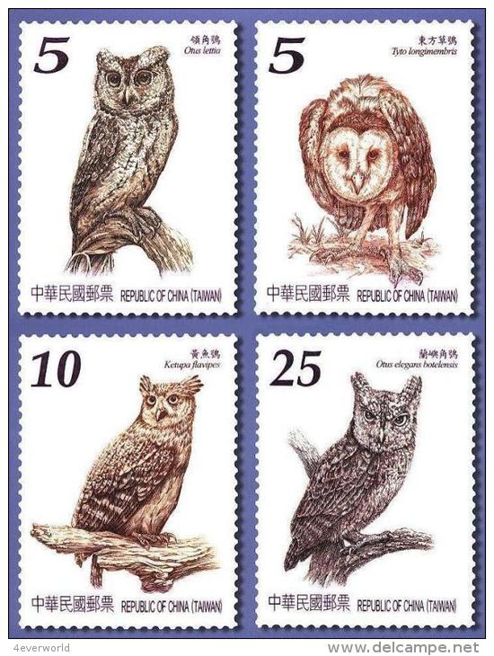 2013 Owl Bird Cat Head Hawk Nocturnal Prey Stamp Taiwan MNH - Collections, Lots & Series