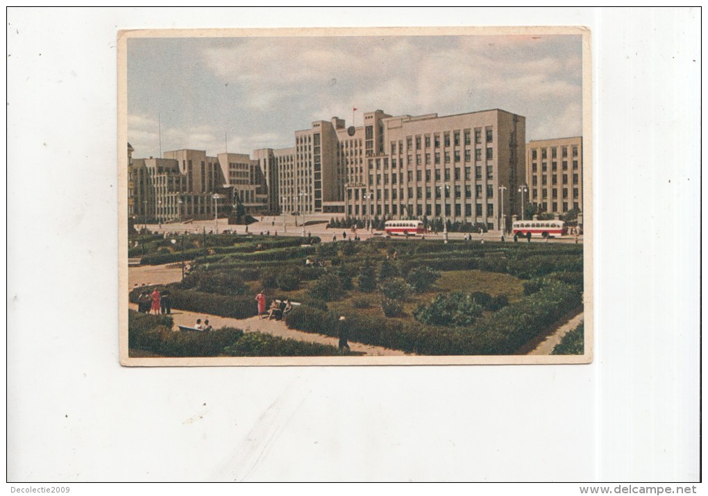 ZS38131 Minsk House Of Gouvernamenty   2 Scans - Belarus