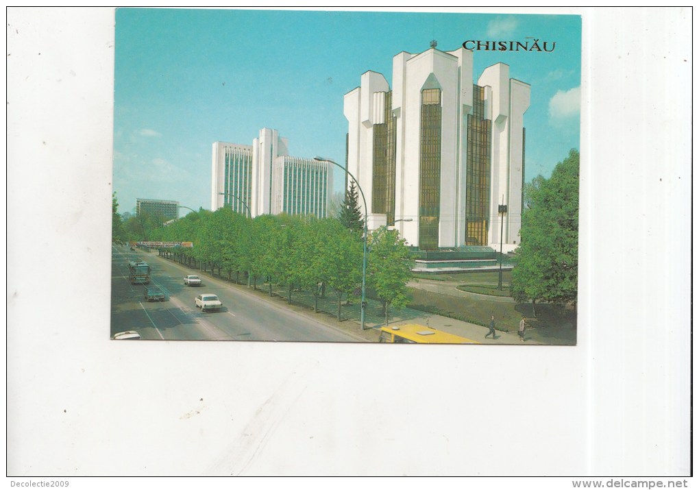 ZS38140 Sediul Sovietului Suprem Al RSSM   Chisinau     2 Scans - Moldova