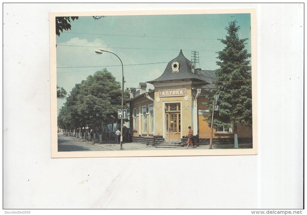 ZS38307 The Building Of The Chemist Shop    2 Scans - Moldavie