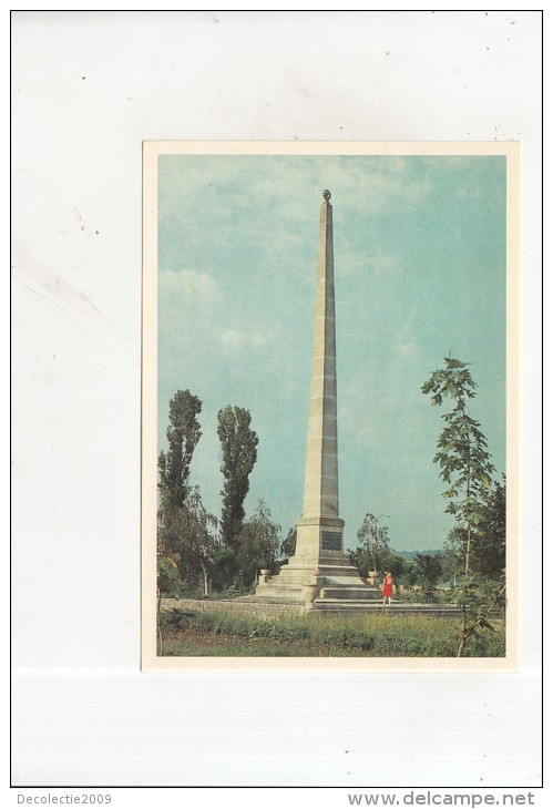 ZS38311 Monument To Heroes Of The Young Communist League   2 Scans - Moldavie