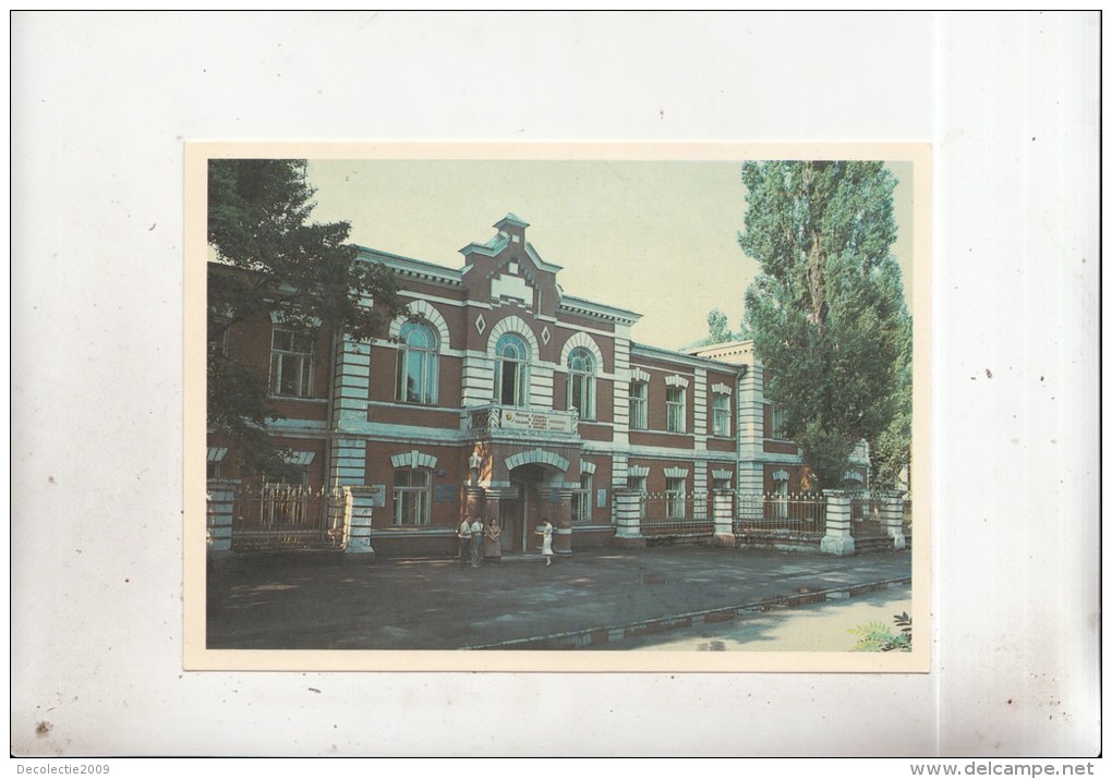 ZS38312 Teacher S Training School Named After Boris Glavan    2 Scans - Moldavia