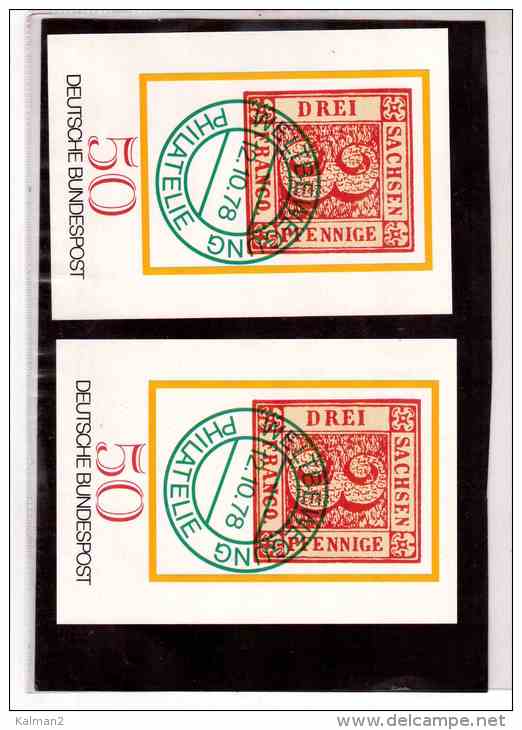 DE1861- GERMANIA REP.FEDERALE  - ENTIRE   "  TAG DER BRIEFMARKE 1978 " NEW AND WITH CANCEL - MICHEL NR.  PSo.5 - Postkaarten - Gebruikt