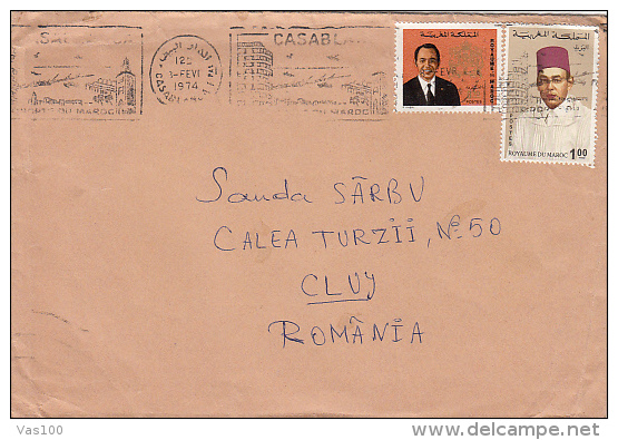 MAROCCO ROYALTIES, CASABLANCA, STAMPS AND POSTMARK ON COVER, 1974, MAROCCO - Morocco (1956-...)