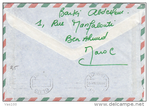 MAROCCO ROYALITIES, STAMPS ON AIRMAIL COVER, 1974, MAROCCO - Morocco (1956-...)